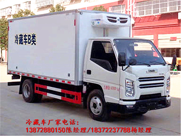 肇庆解放5吨海鲜运输冷藏车销售公司