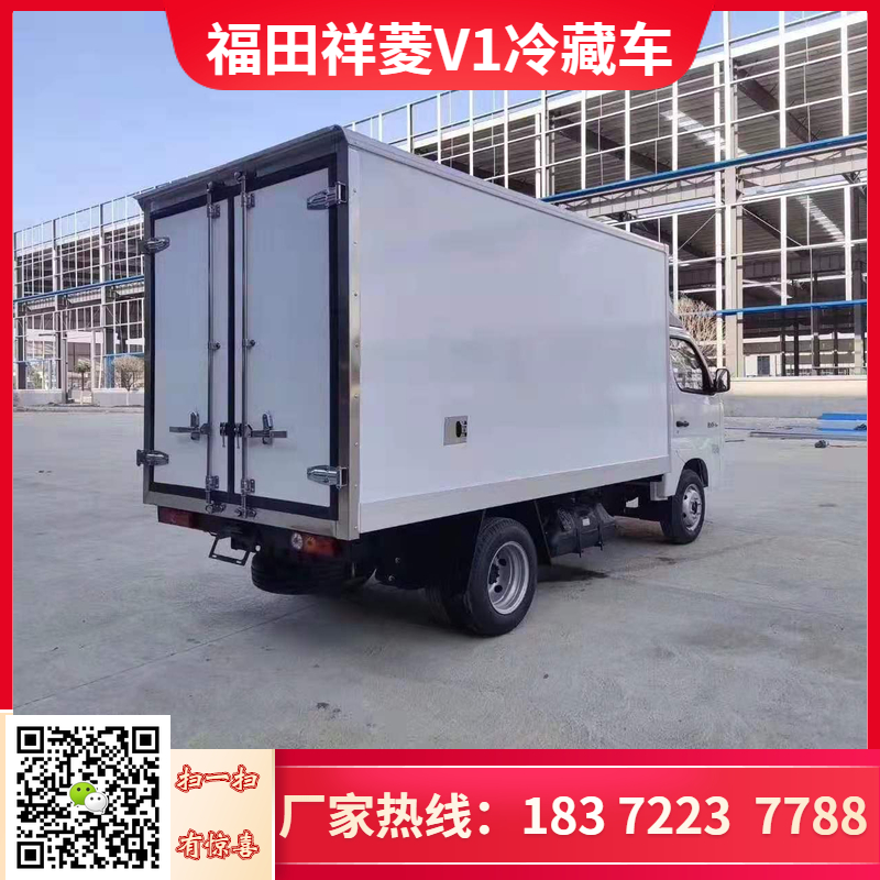 荆州解放5吨海鲜运输冷藏车具体价格