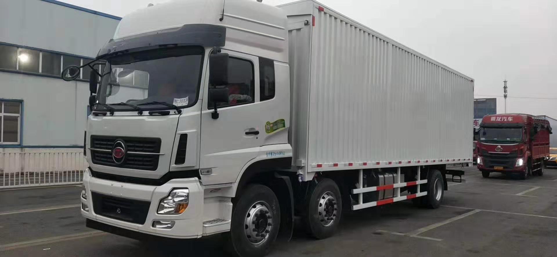 海拉尔东风10吨腐蚀品运输车包上户价格危险品车
