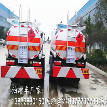 東風(fēng)多利卡國六3噸桶裝甲醇廂式危險品貨車有資質(zhì)廠家
