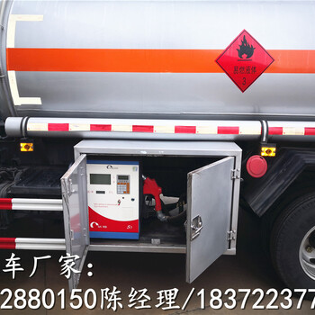 廈門國六易燃?xì)怏w廂式運輸車