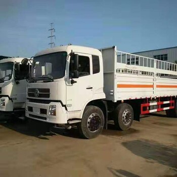 泰安江鈴順達(dá)大三類危險(xiǎn)品車