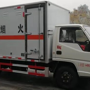 通遼5噸福田歐馬可國六危險品車