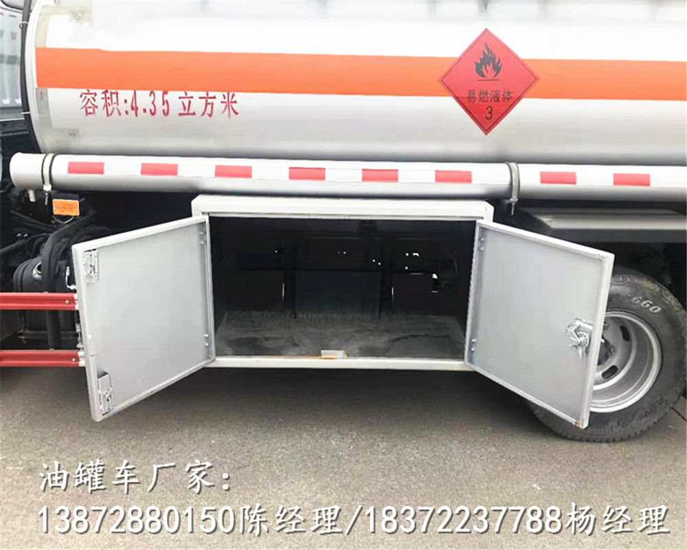 海南省直辖小型危爆品运输车详细配置参数危险品厢式车
