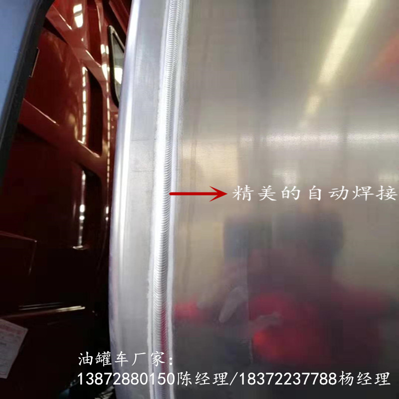 8吨黄牌煤气罐配送车4S店价格 危险品车厂家