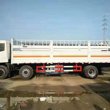 額定載重20噸不超載國六危運車全國上牌
