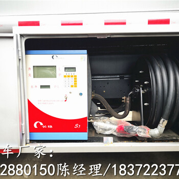 防城港4米2毒性及感染性危貨車