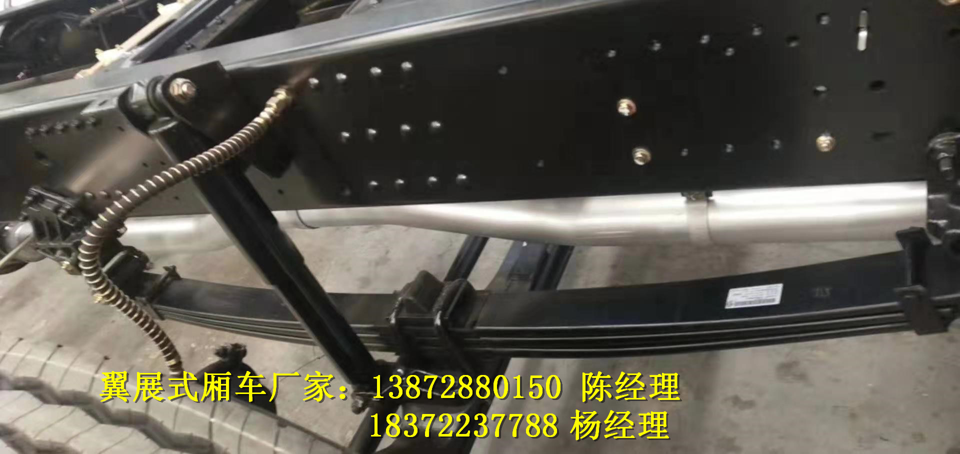 濮阳国六解放带尾板气瓶车具体配置危险品车