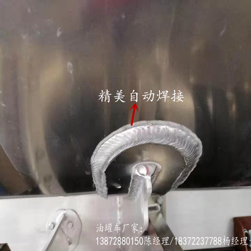 成都东风10吨腐蚀品运输车上完户价格危险品车