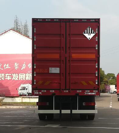 九龙坡4.2米乙炔钢瓶运输车具体介绍危险品厢式车