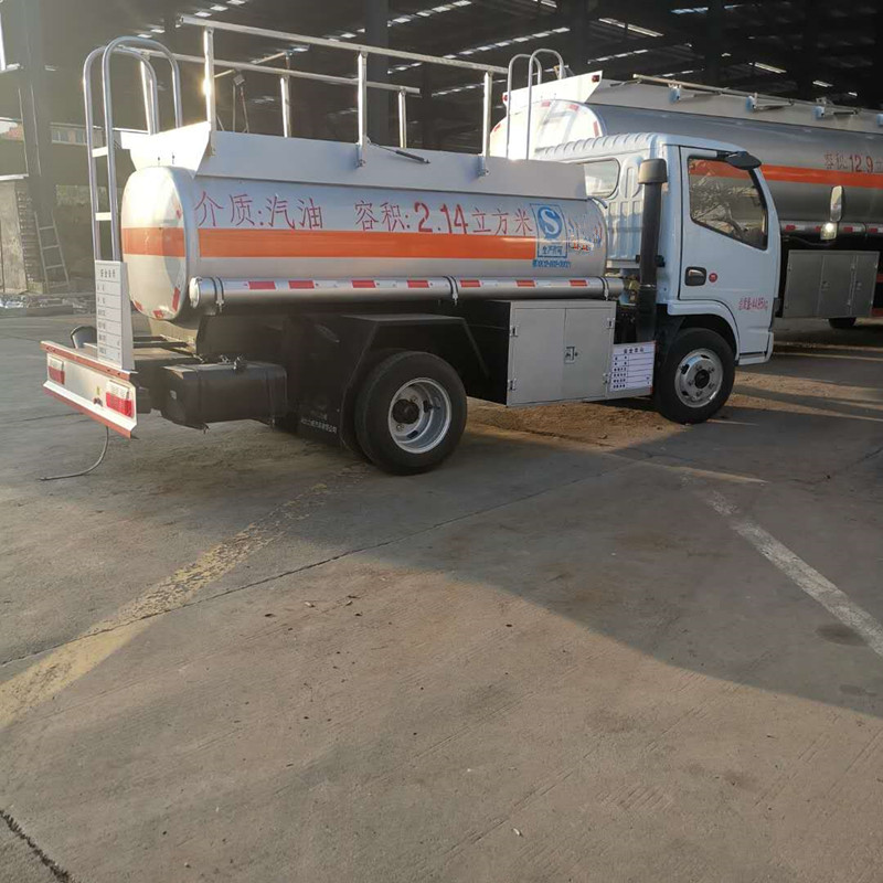 滁州医疗废弃物运输车具体配置