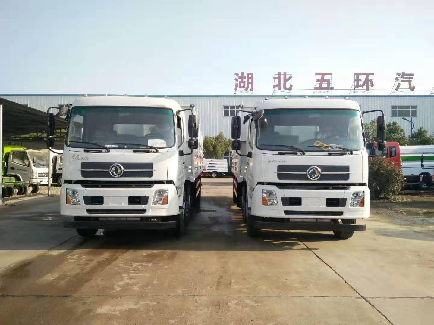 杨家解放小三轴甲醇罐式运输车代理点 危化罐式车厂家