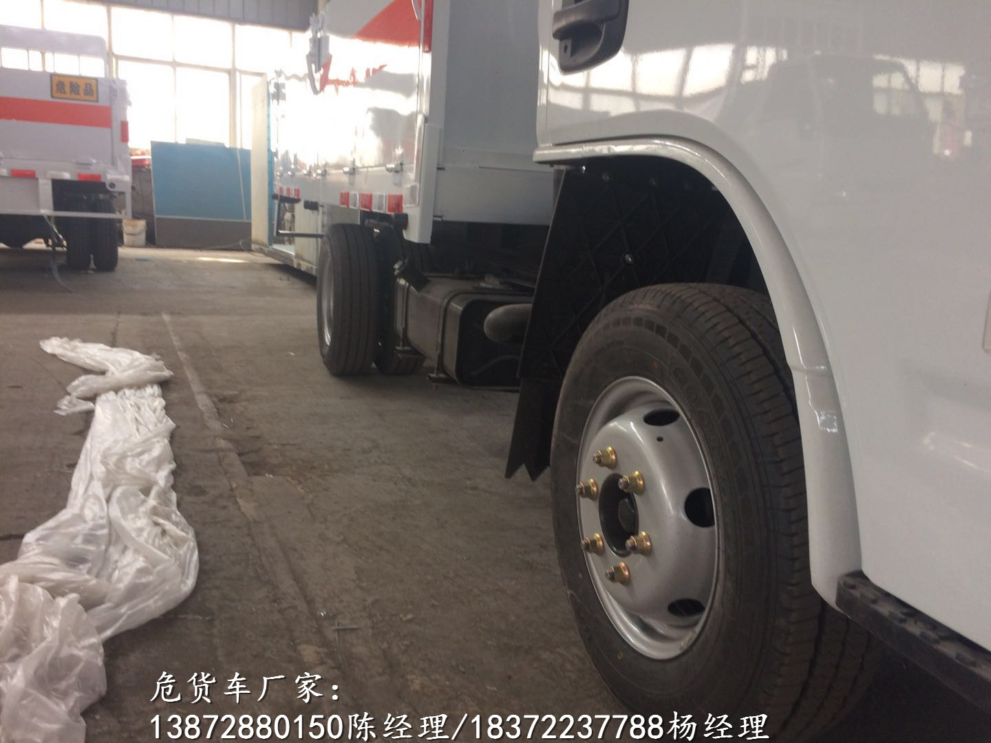 无锡6类危险品车生产厂家危险品厢式车