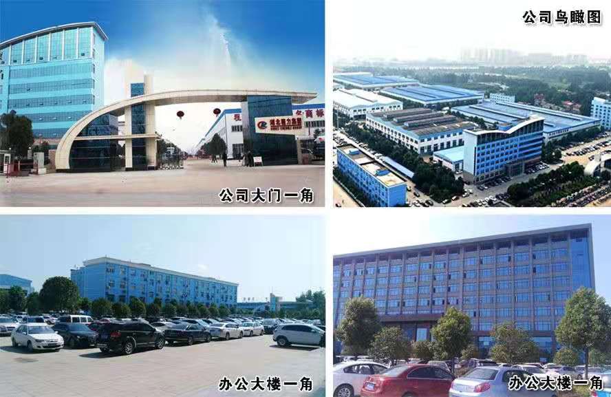 北海9吨化学品运输车参数图片危险品车厂家