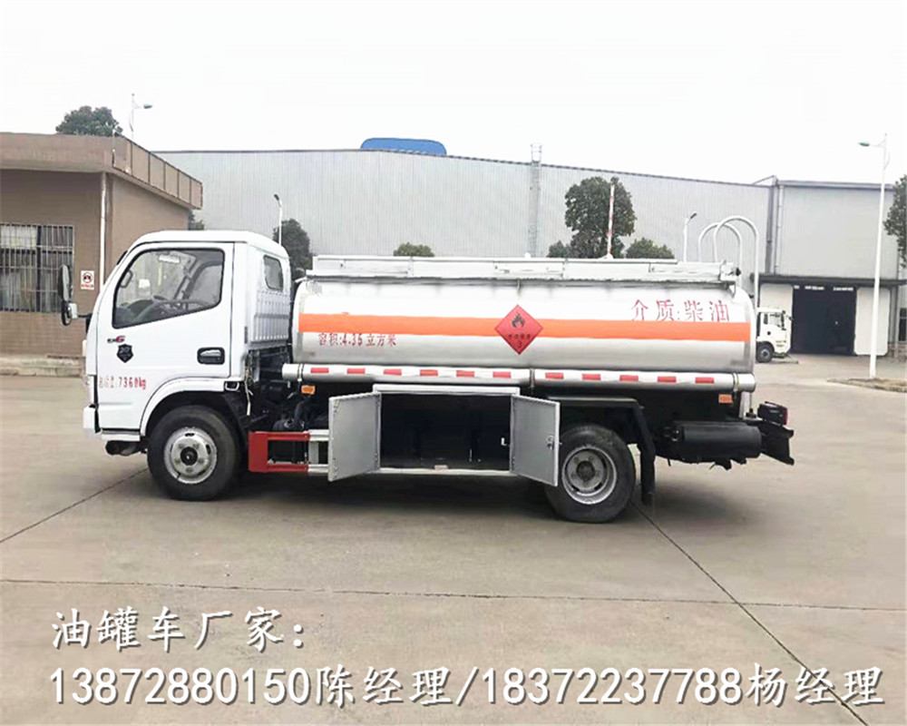 赤峰江淮5吨氧气瓶运输车生产厂家危险品厢式车