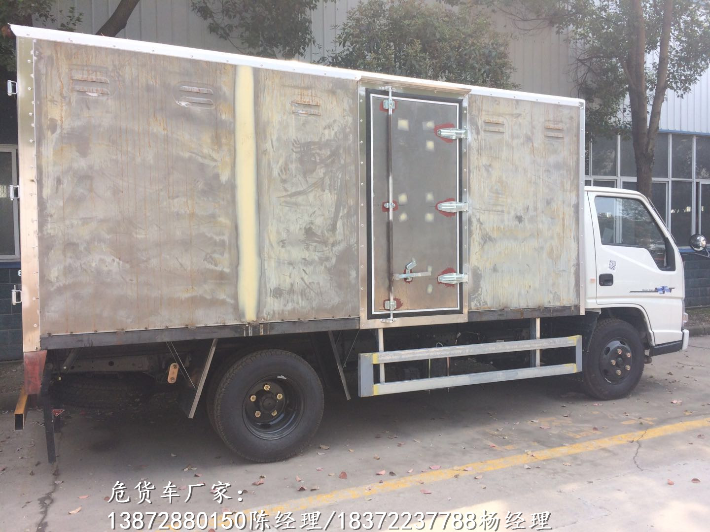 莱芜江淮民爆物品运输车详细配置参数危险品厢式车