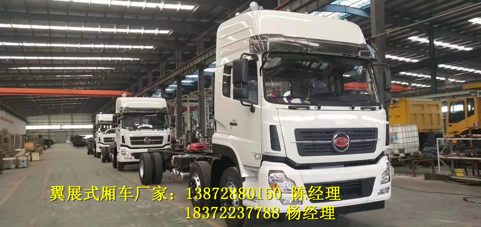阳江2020年新规9.6米废旧电池运输车详细配置 危险品车厂家