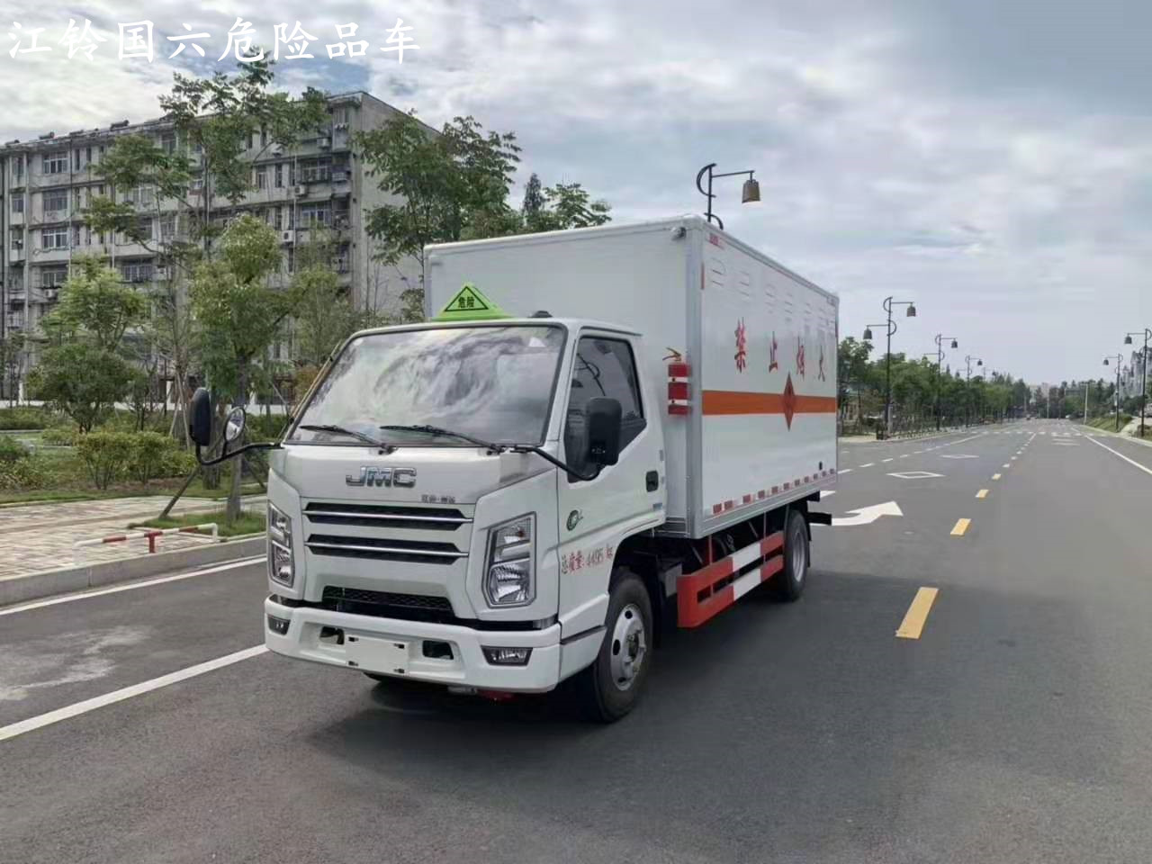 锡林郭勒盟6吨气钢瓶危货车安全达标车型危险品厢式车