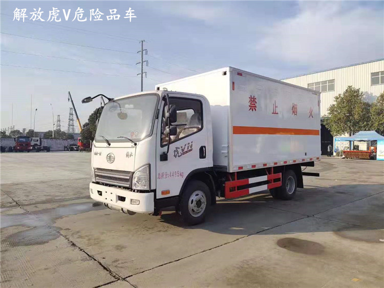 开发区天锦国六6.1米危货车安全达标车型危险品车