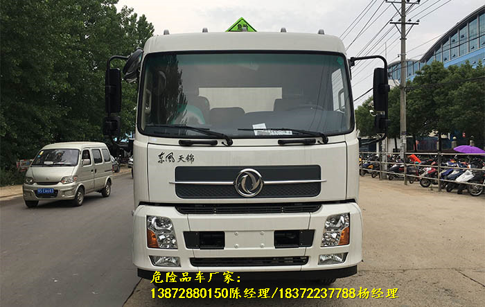 潮州东风10吨腐蚀品运输车具体配置危险品车