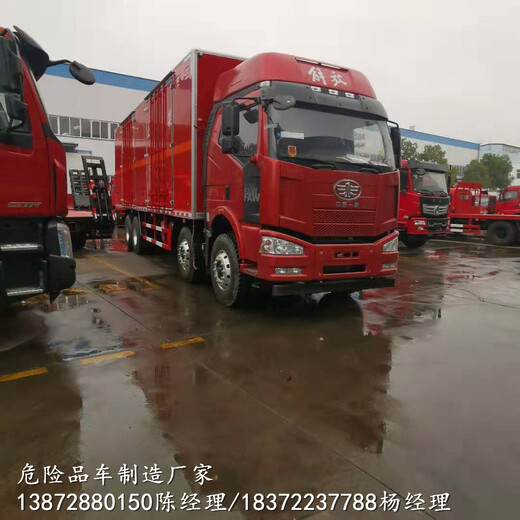 杭州天锦国六6.1米危货车具体介绍危险品车