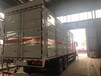 九龙坡10吨危险品专用运输车详细配置参数危险品厢式车