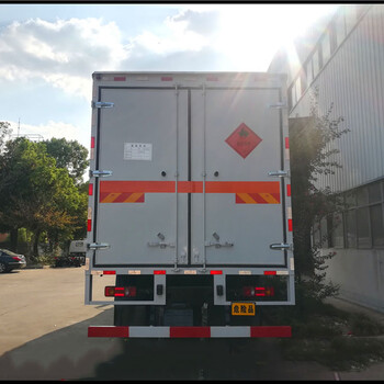解放J6L國(guó)六6類(lèi)危險(xiǎn)品運(yùn)輸車(chē)服務(wù)站電話地址