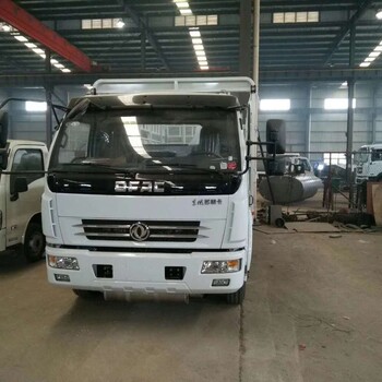 大連4米2雜項(xiàng)危險(xiǎn)品運(yùn)輸車