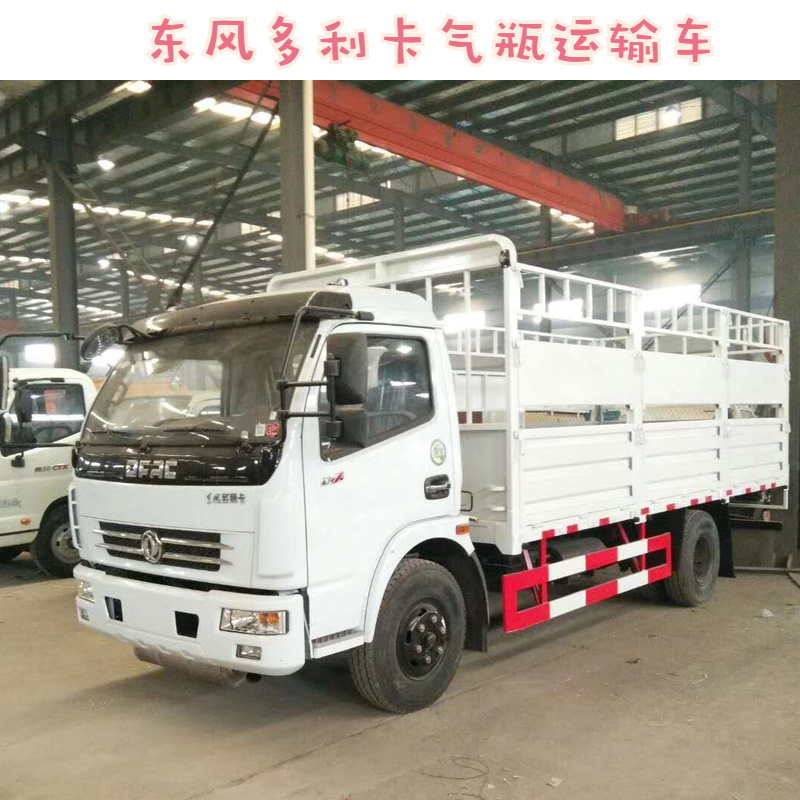 阳江易燃液体运输车安全达标车型危险品厢式车