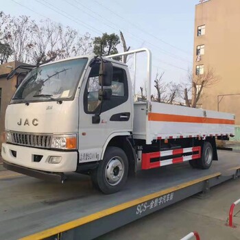 南陽高頂雙臥國六易燃氣體危險品車