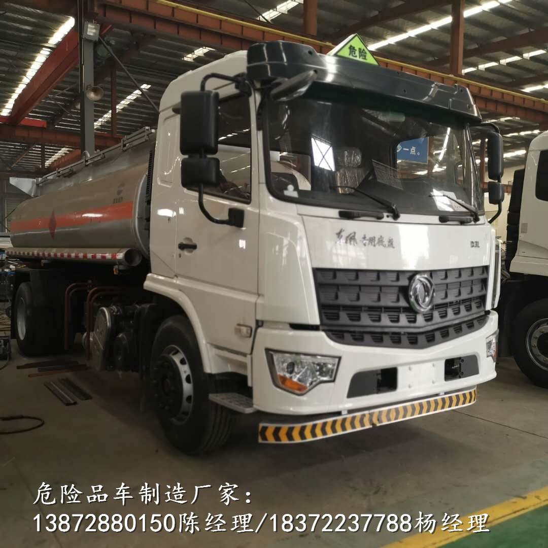 张家界易燃液体运输车安全达标车型危险品厢式车