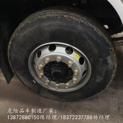 佳木斯江淮5吨氧气瓶运输车具体介绍危险品厢式车