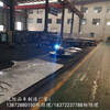 桂林柳汽三轴危化品图片介绍危险品厢式车