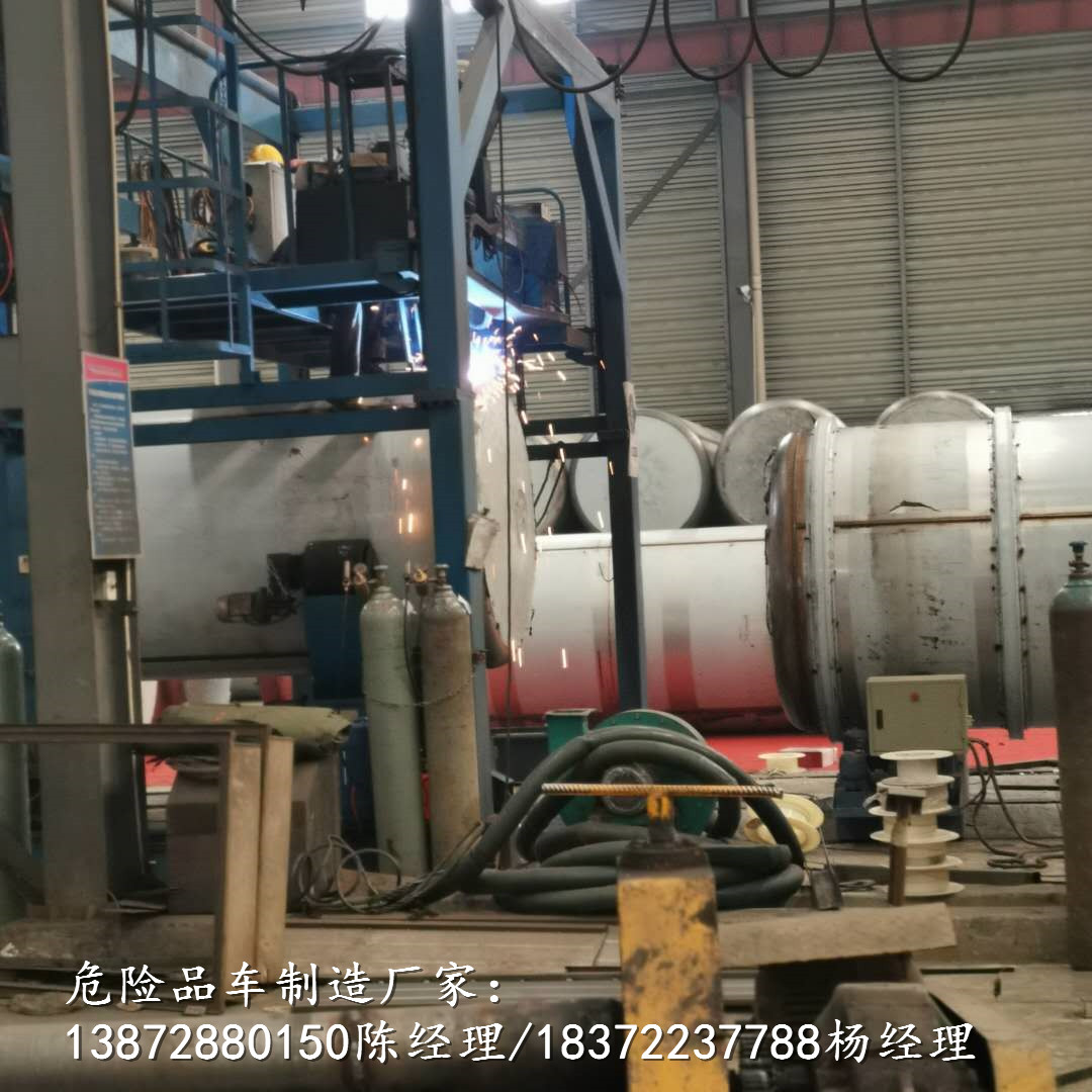 南川9米6低栏氧气瓶危货车供应商危险品车厂家