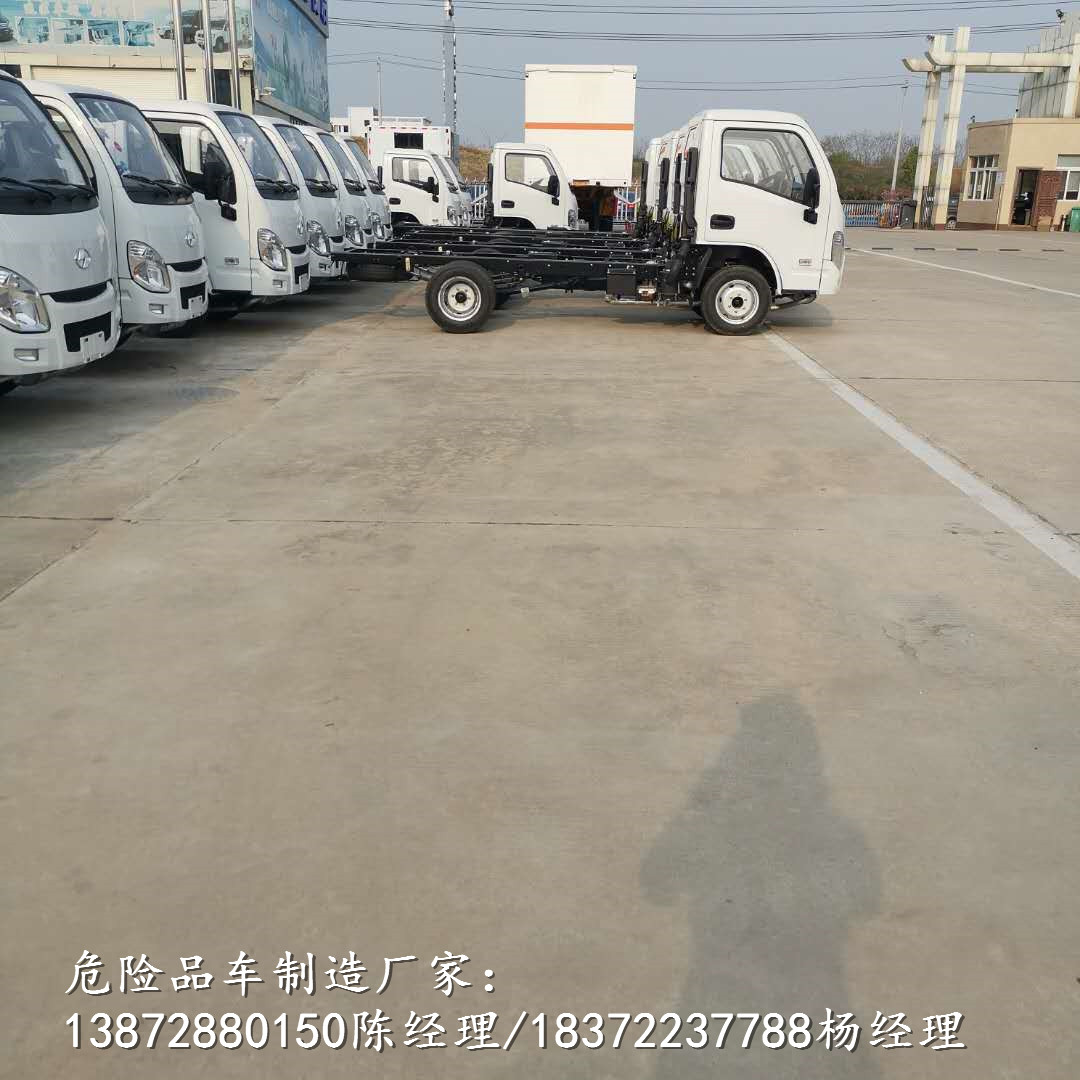 贺州HW08九类杂项运输车生产厂家