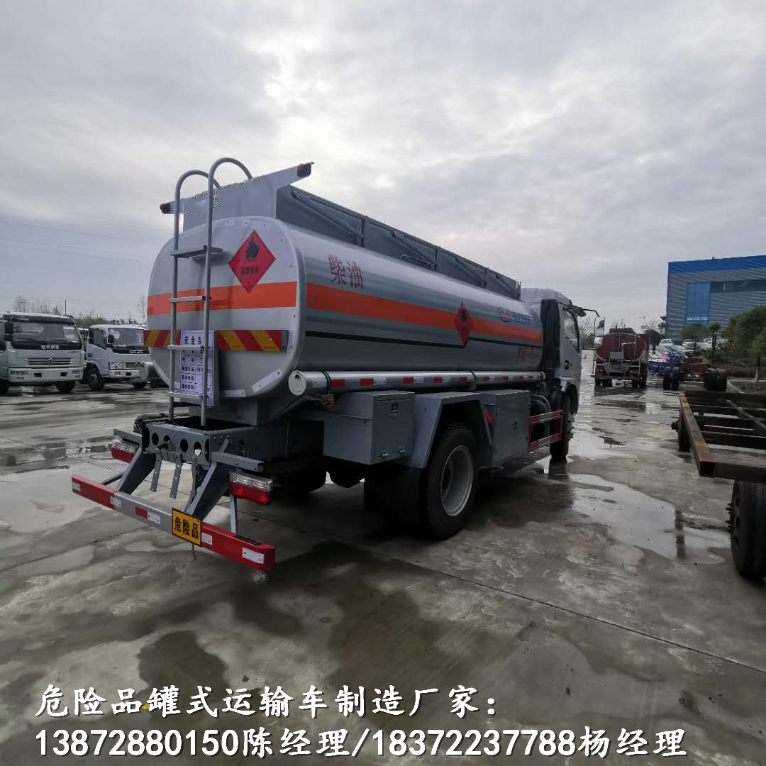 武汉3米左右气瓶运输车安全达标车型危险品厢式车