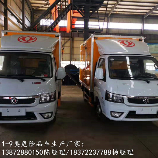 赣州解放J6高顶国六液体罐式运输车