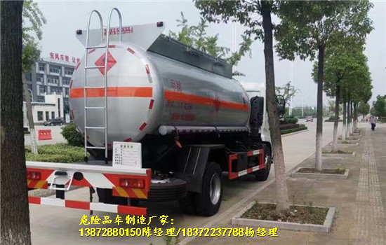 海南省直辖小型液化石油运输车上完户价格危险品厢式车