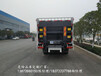 鸡西天锦国六6.1米危货车上完户价格危险品车