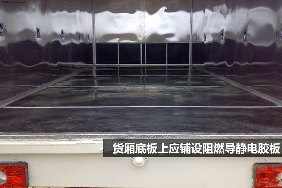广州氧气瓶栏板车具体配置危险品厢式车