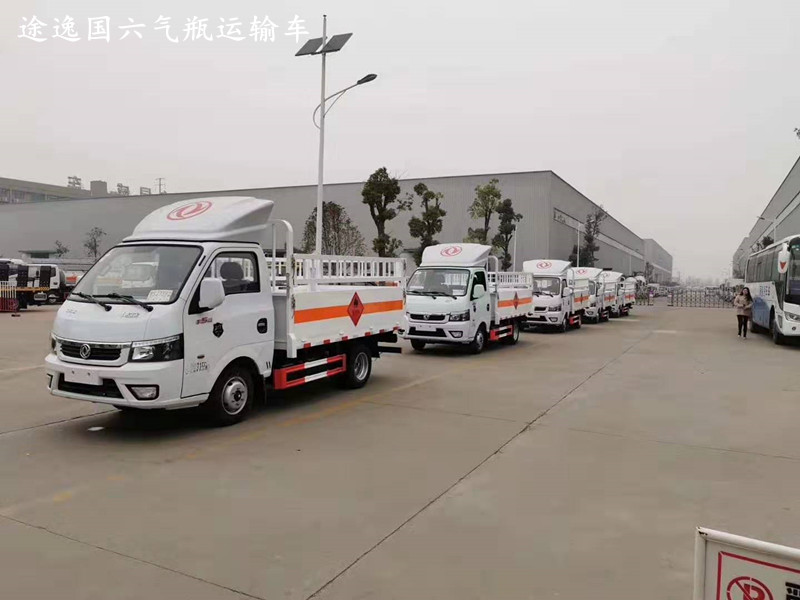 南京6.2米气瓶运输车上完户价格危险品厢式车