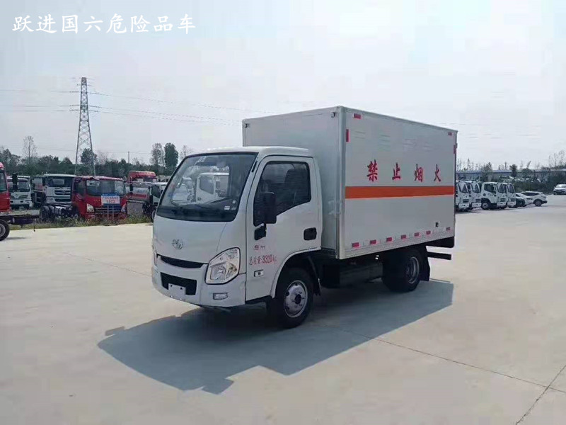 濮阳国六解放带尾板气瓶车具体配置危险品车