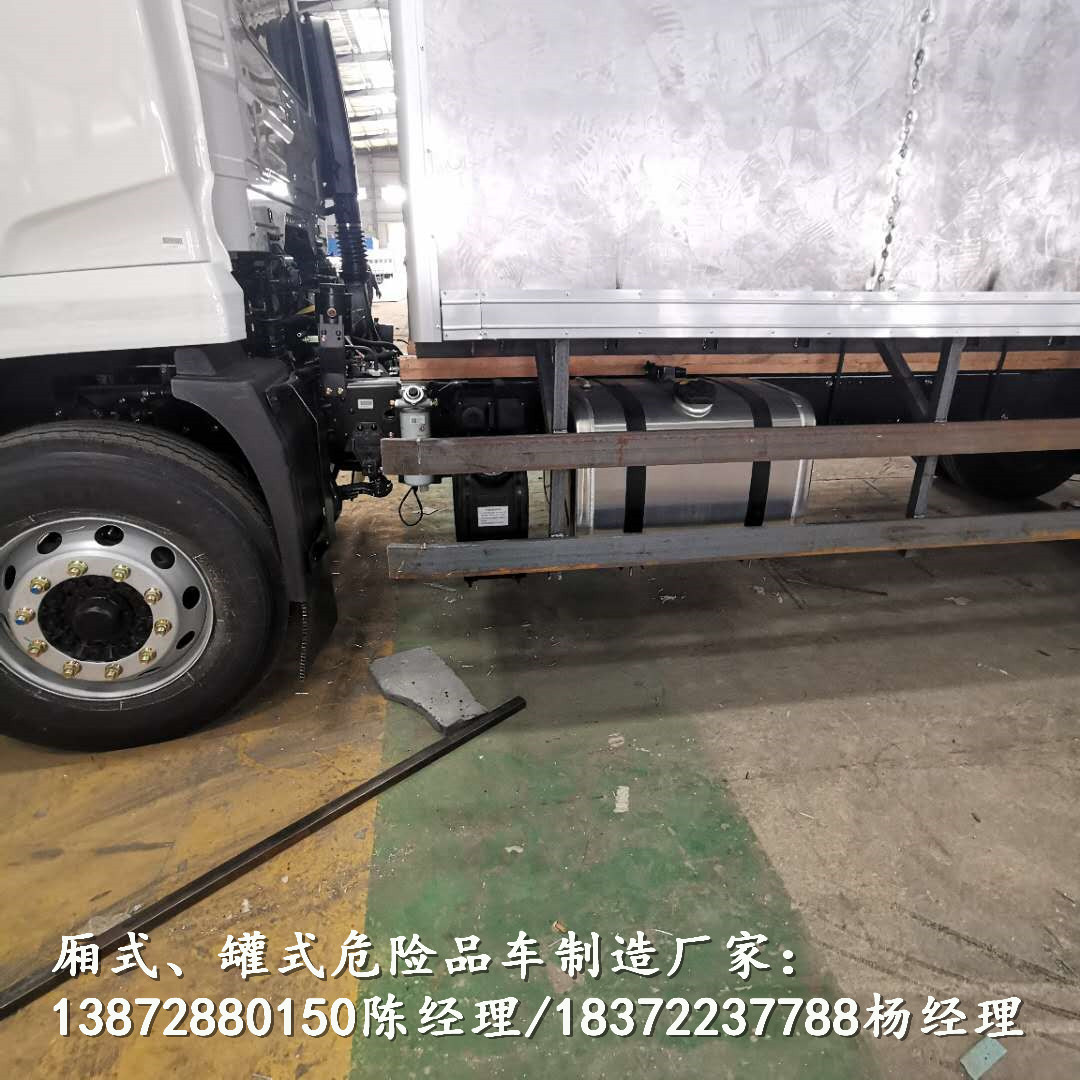 荆门东风10吨腐蚀品运输车具体介绍危险品车
