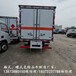 九龙坡4.2米乙炔钢瓶运输车具体介绍危险品厢式车