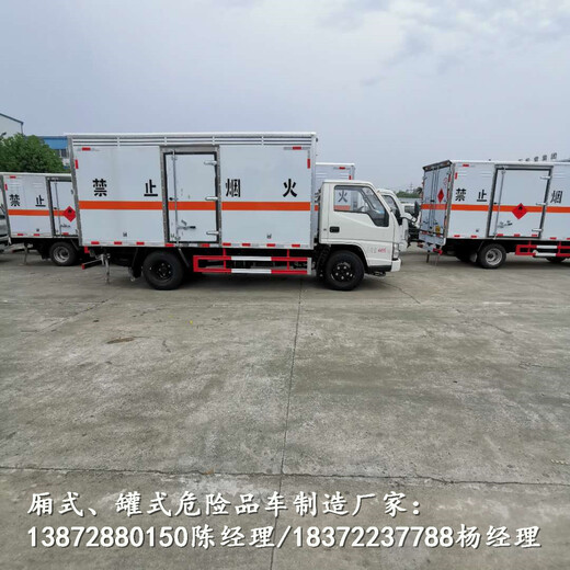 赤峰东风天锦5米8四驱皮卡运输车