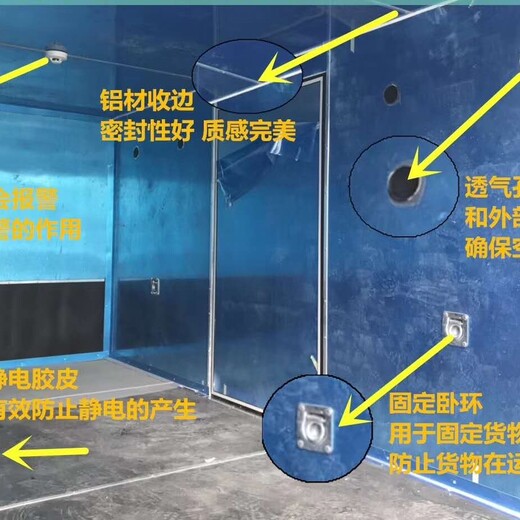 菏泽市福田新规栏板式危货车_2类马槽式危运车价格