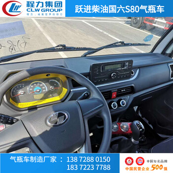 炸薬車礦用民爆物品運輸車公告批次