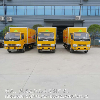 克拉瑪依解放J6L高頂雙臥禮花運(yùn)輸車