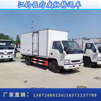 張北柳汽三軸?；穲D片介紹危險(xiǎn)品廂式車