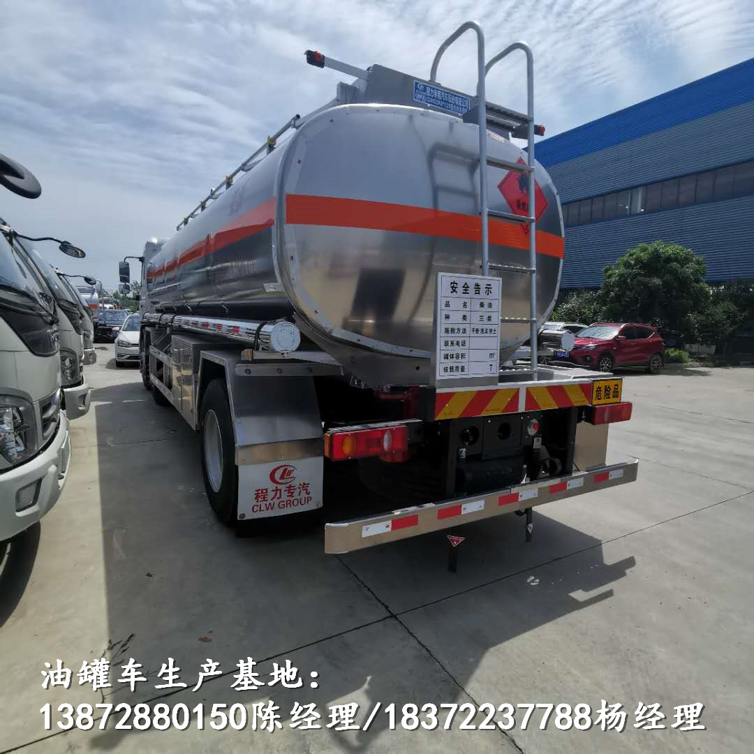 佳木斯江淮5吨氧气瓶运输车具体介绍危险品厢式车